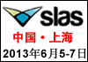 SLASἰչὫ6Ϻٿ