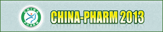 йҽҩҵչ߼ᣨCHINA-PHARM 2013