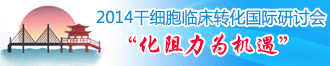 2014ϸٴתֻ