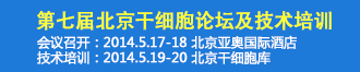 ���߽챱����ϸ����̳��������ѵ