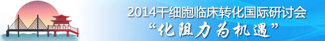 2014ϸٴתֻ