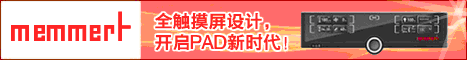 ��ī���������ھ�ȷ�¿ؼ������о�������������