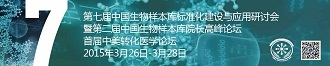 ߽й׼Ӧֻ֪ͨ