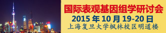 2015ʱۻѧֻ֪ͨ