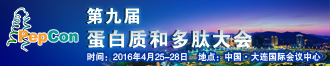 2016ھŽʵʺͶĴᣨ֪ͨ