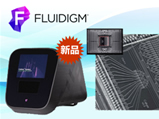 FluidigmƳ΢оƬϸƽ̨Callisto
