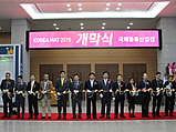 ھŽ캫ʷչ KOREA LAB 2015չ󱨵