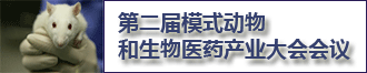 �ڶ���ٰ���ͼģʽ���������ҽҩ��ҵ�����鹫��