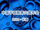 �й���ϸ����������ᣨ2016������������֪ͨ