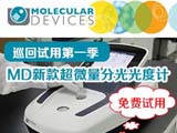 MDѲ������:�¿�QuickDrop��΢���ֹ��ȼơ�

