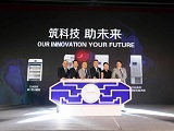 赛默飞四款新品亮相生物新技术及精准医疗高端客户会
