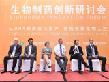 
赛多利斯ambr®微型生物反应器和高通量超滤系统专访
