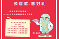 
年底外泌体检测服务多重好礼相送！ 
