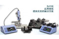 
东乐自然基因全线哈佛注射泵促销，直降50%！
