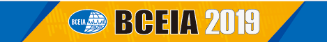 
CISILE19
