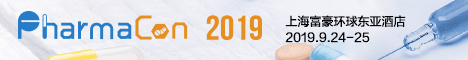 
pharmacon2019
