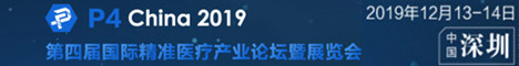 
P4China
