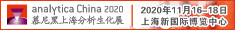 
analyticachina
