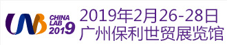 
广州国际分析测试及实验室设备展览会暨技术研讨会
       