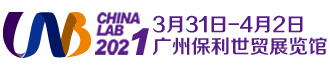 
广州国际分析测试及实验室设备展览会暨技术研讨会
       