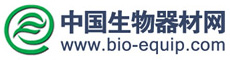 中国生物器材网