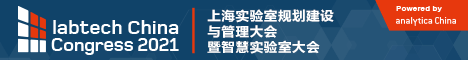
analyticachina

