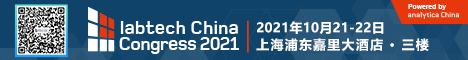
BCEIA 2021
