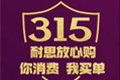 
耐思大促销！酶标板买五送一，更有可能直接免单！
