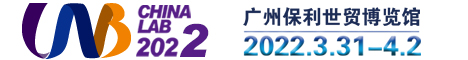 
CHINA LAB 2022

