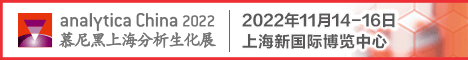 
analyticachina

