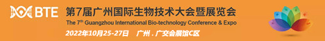 
bteexpo
