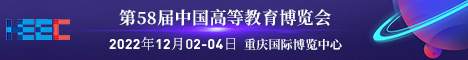 
heexpochina
