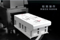 
真迈生物FASTASeq 300基因测序系统正式发布
