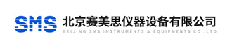 
北京赛美思仪器设备有限公司诚聘销售工程师
