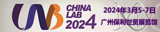 
CHINA LAB
       