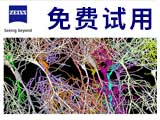 
让图像“大”有不同 | TB级大数据AI智能多维图像分析全面解决方案
