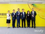 
本土化战略再升级：瑞孚迪卓越创新中心正式启动
