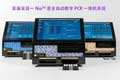 
新品：Nio™全自动数字PCR一体机系统Nio™E和Nio™
