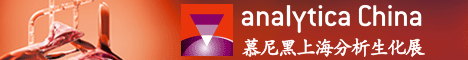 
analyticachina
