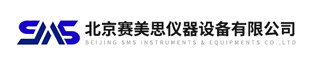 
北京赛美思仪器设备有限公司诚聘销售工程师(北上广)
